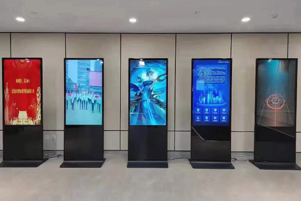 digital signage kiosk